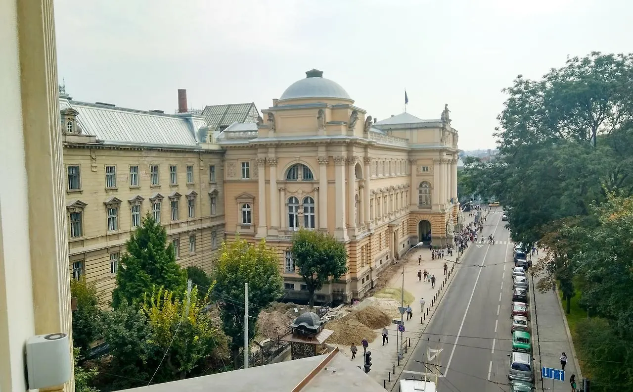 Bankhotel Lviv Hotel